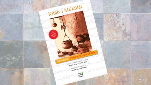 Bilinmeyen 112 Osmanlı Tarifi