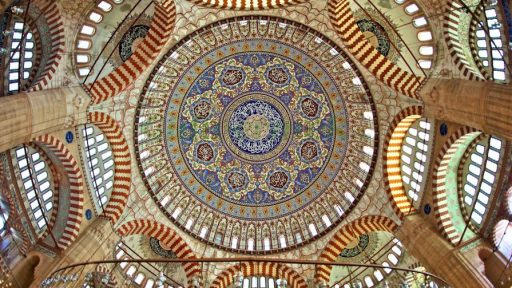 Muradiye Çinileri Üzerine