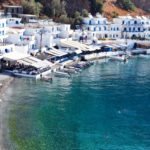 Sımsıcak Dostlukların Adası; Girit