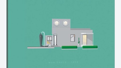 Amcam (Mon Oncle)